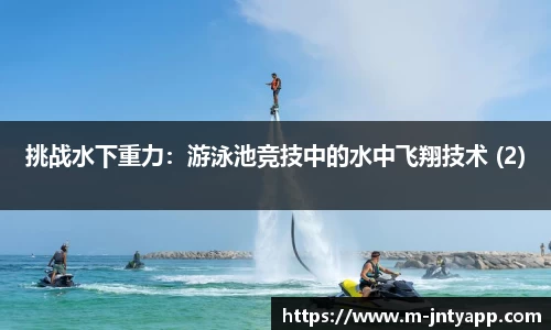 江南体育官网