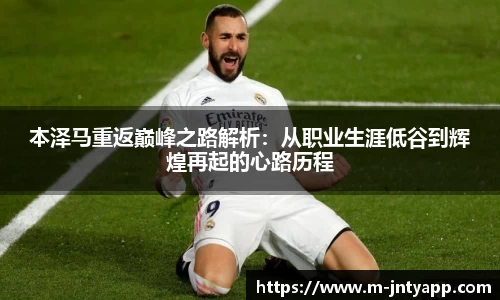 江南体育